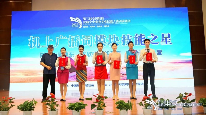 1689731353185897.jpg 79e5321d620547a26cdc1b8e22626c7.jpg