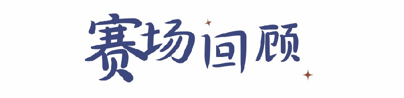 1689731386855514.jpg 9eab58eb32c93bf5dff1315b3902195.jpg