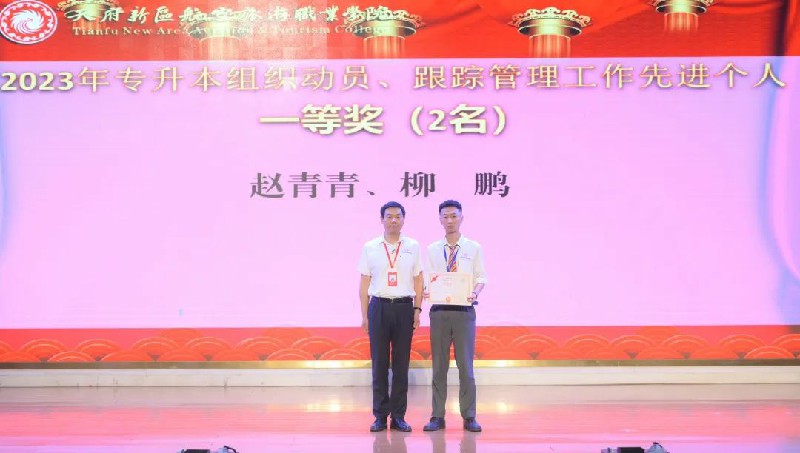 1689906302522448.jpg d00037199276e3239e13df3ba2e5faa.jpg