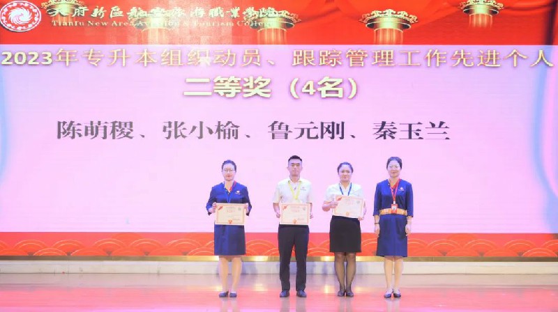 1689906316644056.jpg a03ae9c13c3850cc273281d6e43b5bc.jpg