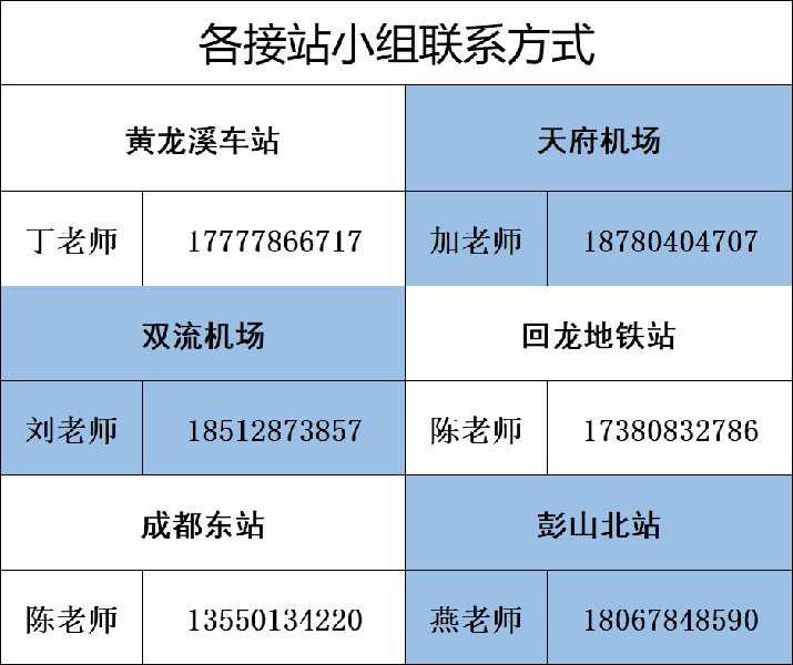 1693099939122158.jpg a8a9cb55ae65c90e1d6a9dd23e4b960.jpg