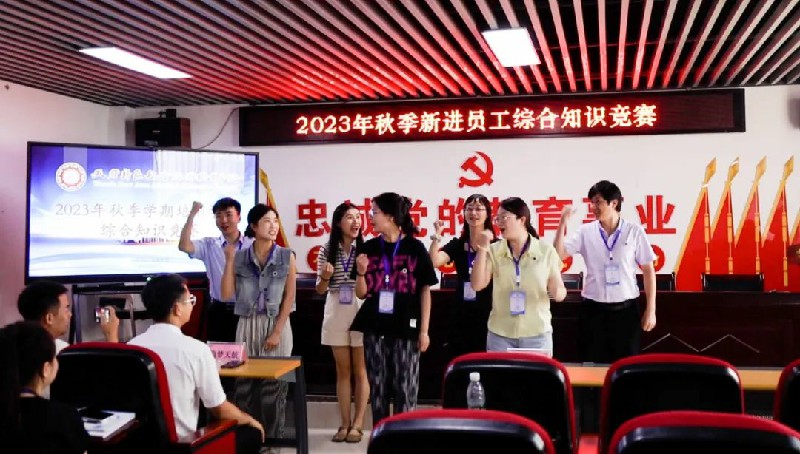 1693101036355571.jpg 3.jpg