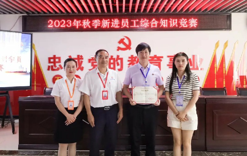 1693101195896050.jpg 10.jpg