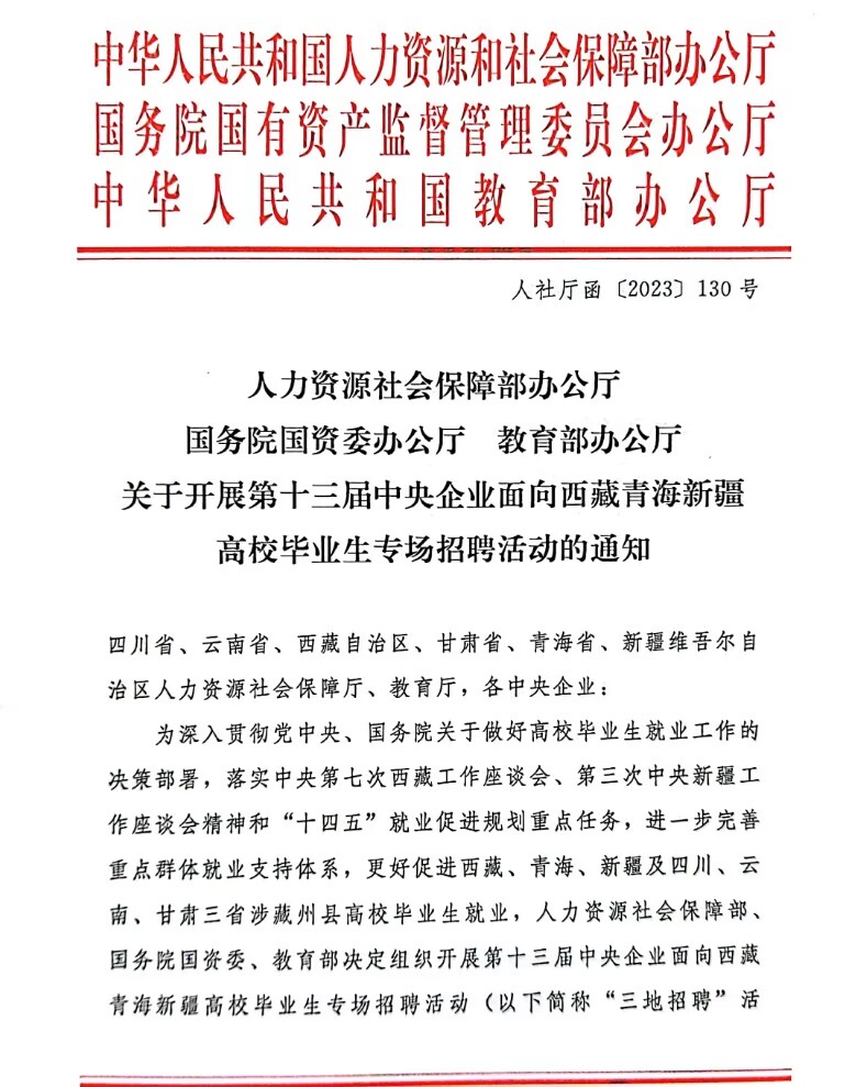 1695719161808481.jpg 3A8NTP6E%DFGSIU8}D@X3MC.JPG