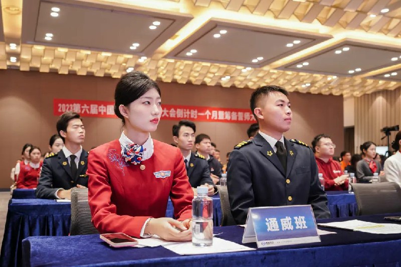 1696990459306644.jpg 3.jpg