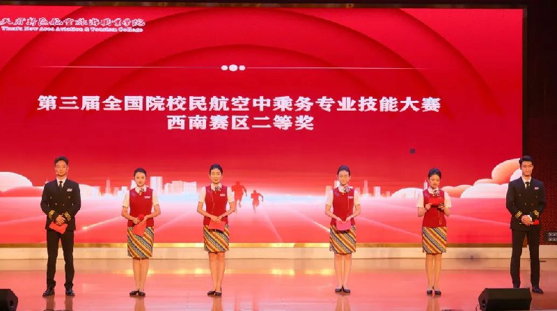 1697508919170922.jpg 7.jpg