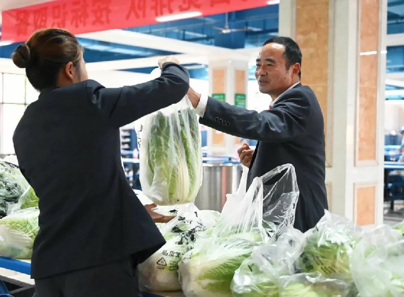 1698026842136711.jpg 2.jpg