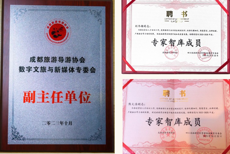 1698308146513842.jpg 11.jpg