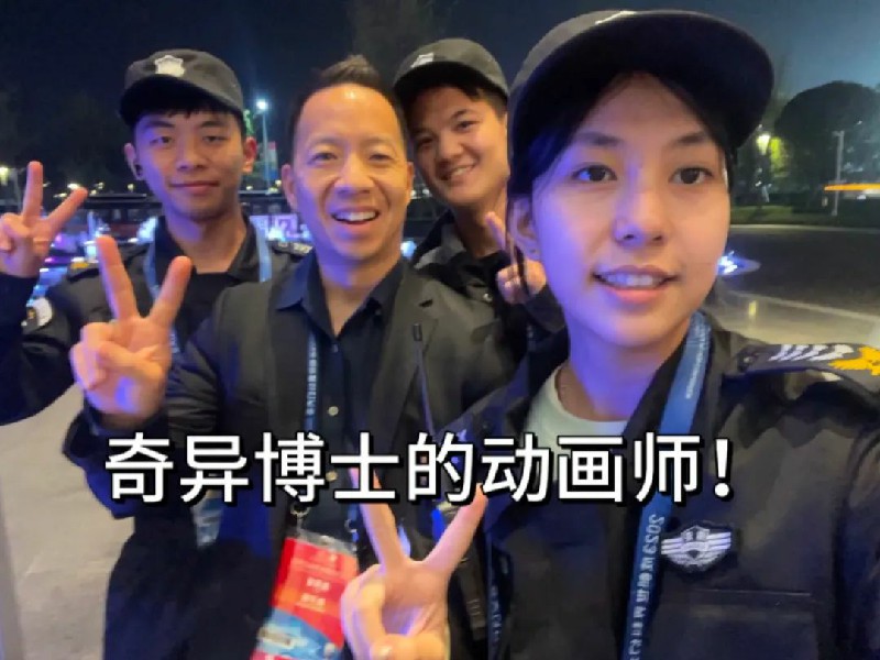 1698649341963653.jpg 3.jpg