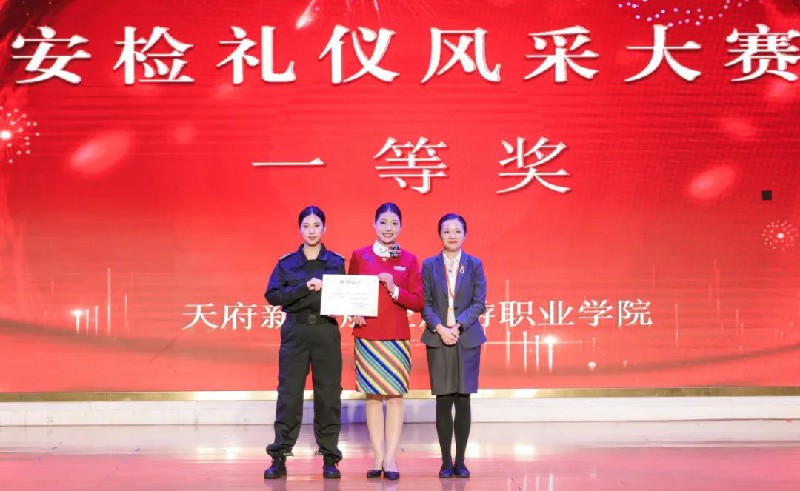 1699855936798841.jpg 25.jpg