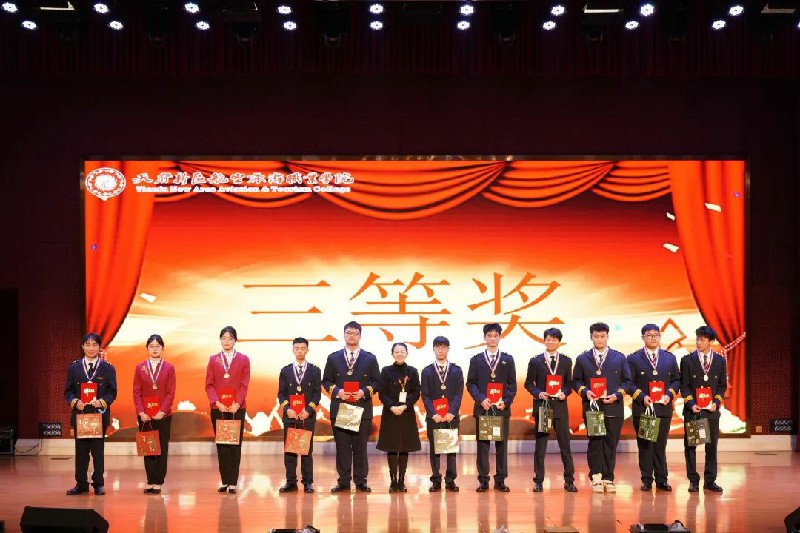 1700711756348299.jpg 16.jpg