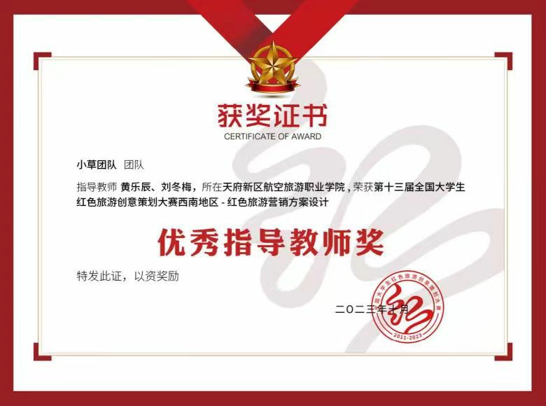 1701246123479029.jpg a3f68c5512cbfea2337fba8bea4557f.jpg