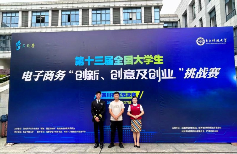 1701658927620001.jpg 3.jpg