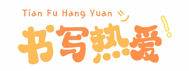 1701658937599604.jpg 4.jpg