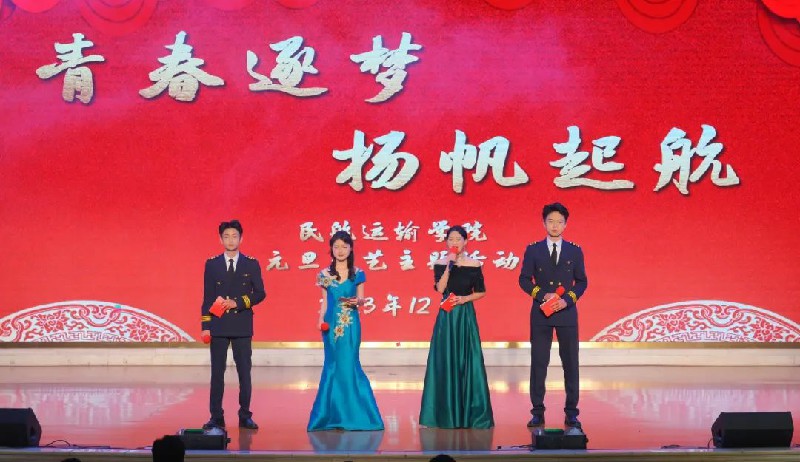 1704113260102975.jpg 2.jpg