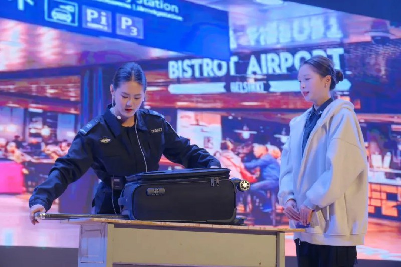 1704113328109150.jpg 5.jpg