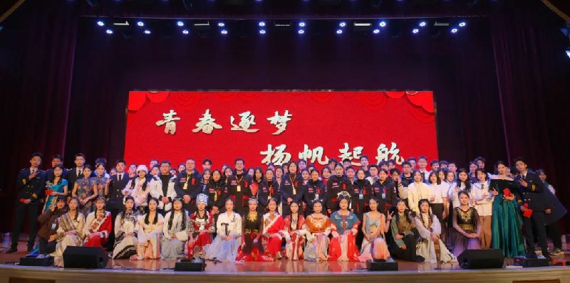 1704113759218859.jpg 16.jpg