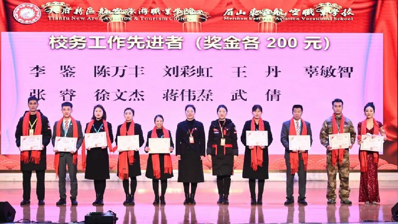 1705202755272821.jpg 7.jpg