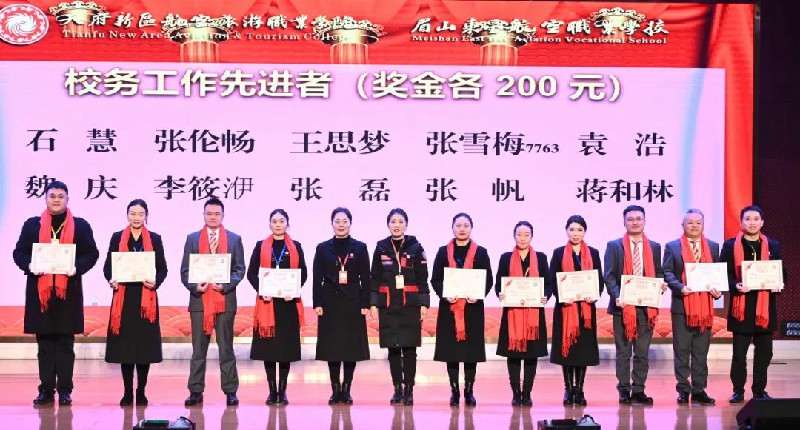 1705202785339951.jpg 8.jpg