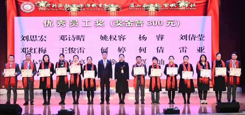 1705203054986890.jpg 10.jpg