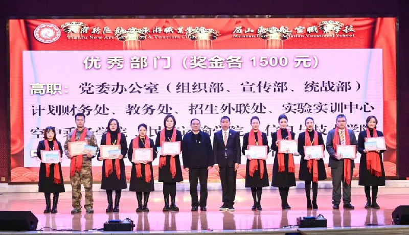 1705203712109481.jpg 20.jpg