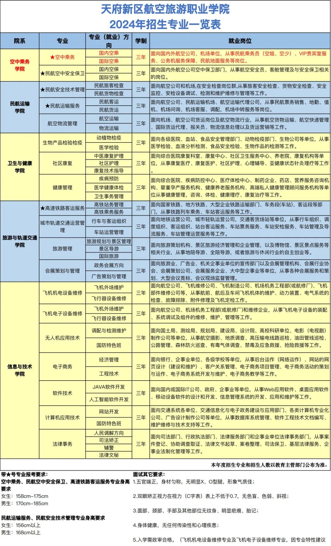 1708917084112291.jpg 28.jpg