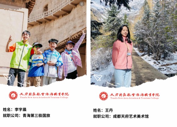 1708932186627919.jpg 27.jpg