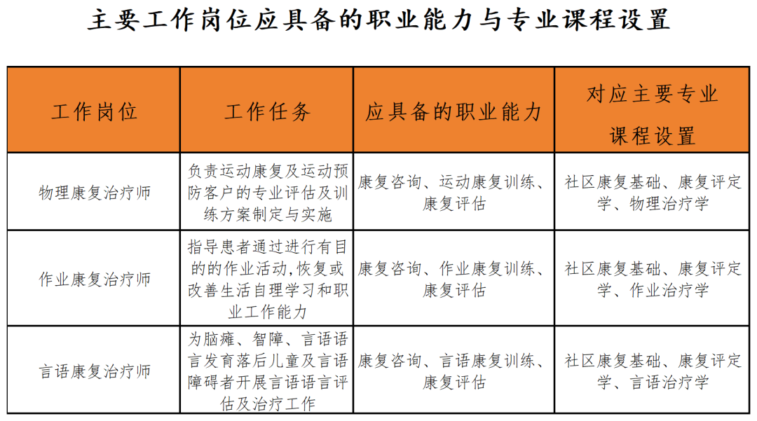 1709176516708518.png 13.png