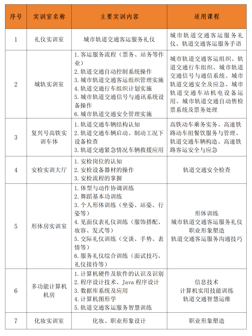 1709263437501664.png 16.png