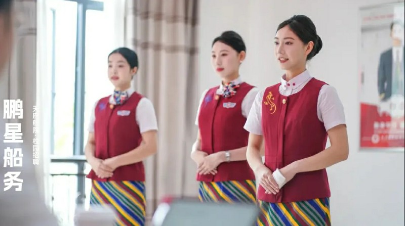 1714977523909261.jpg 微信截圖_20240506143426.jpg