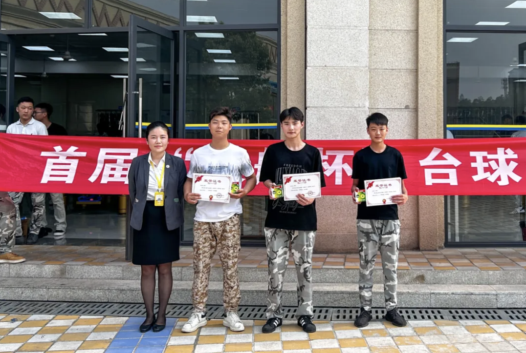 1715310125122946.png image.png