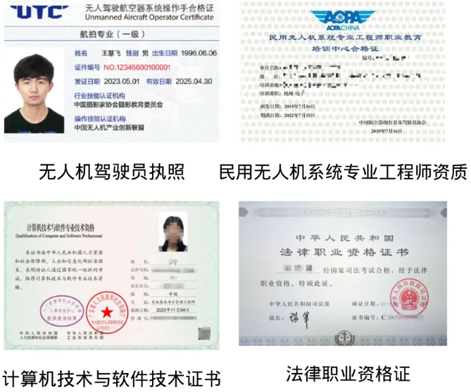 1718075410271014.png image.png