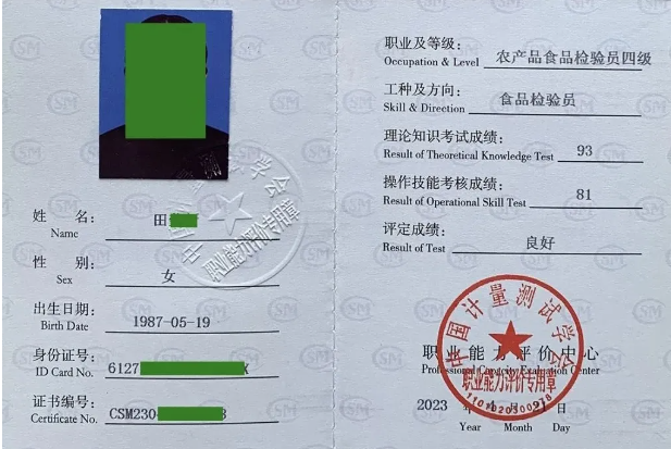 1718077396114731.png image.png