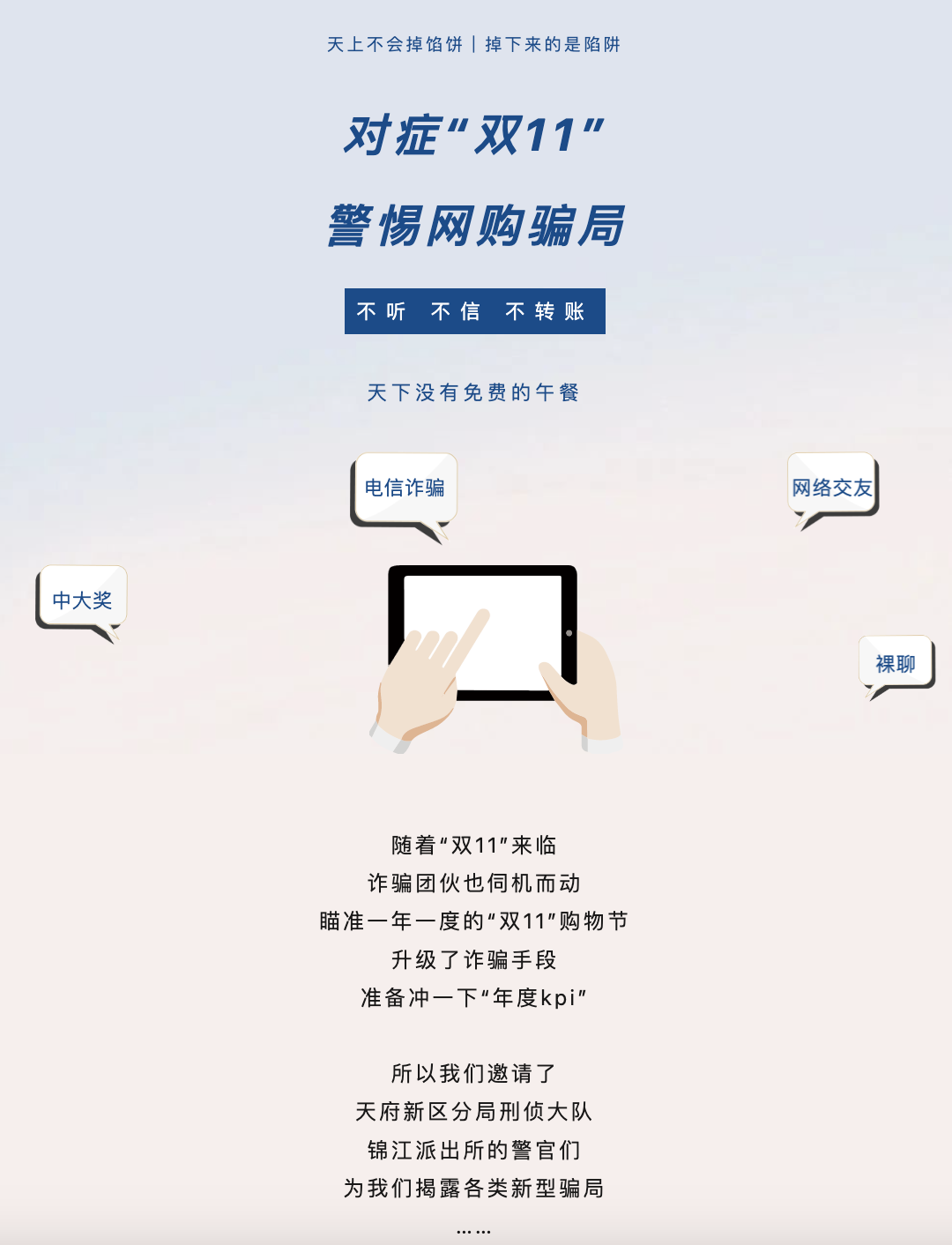 1718172372424207.png image.png