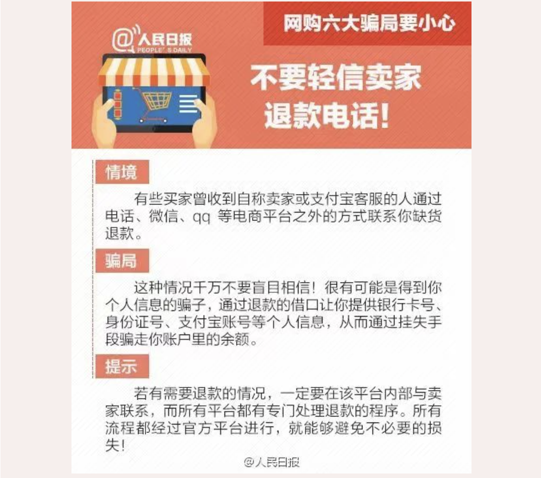 1718172502587082.png image.png