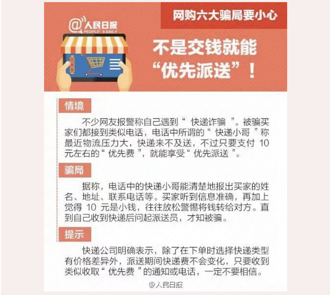 1718172526926560.png image.png