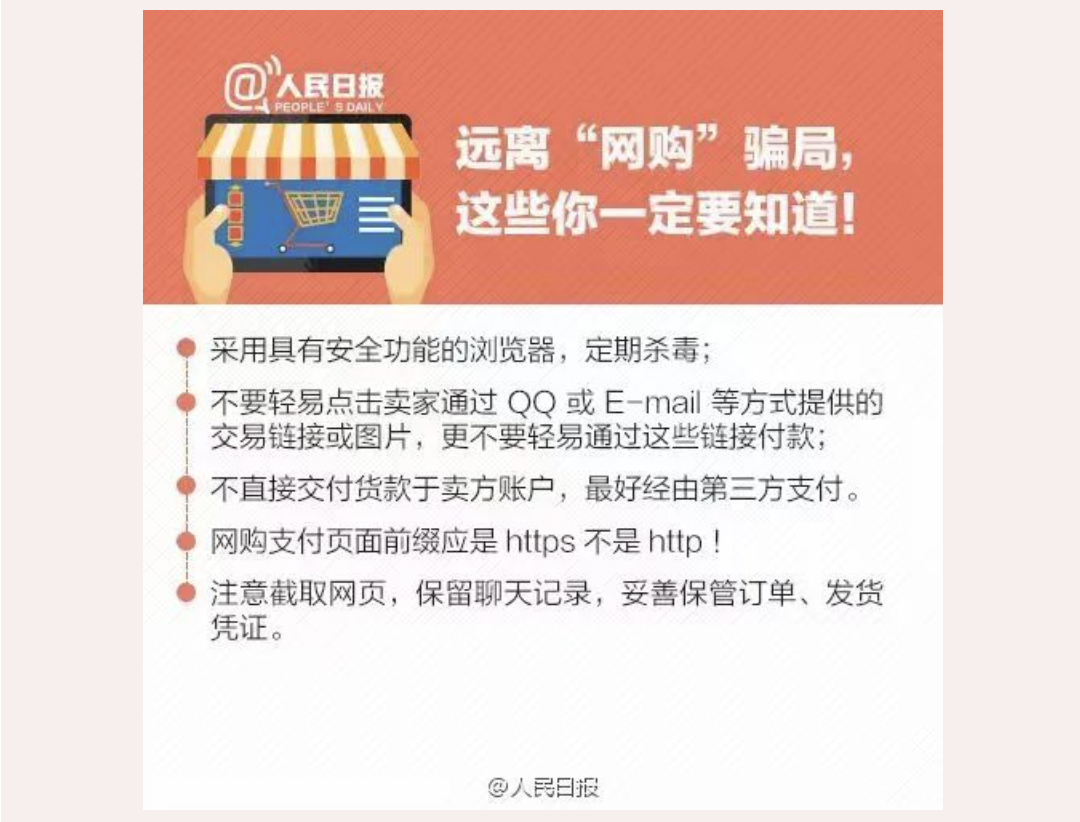 1718172546472445.png image.png