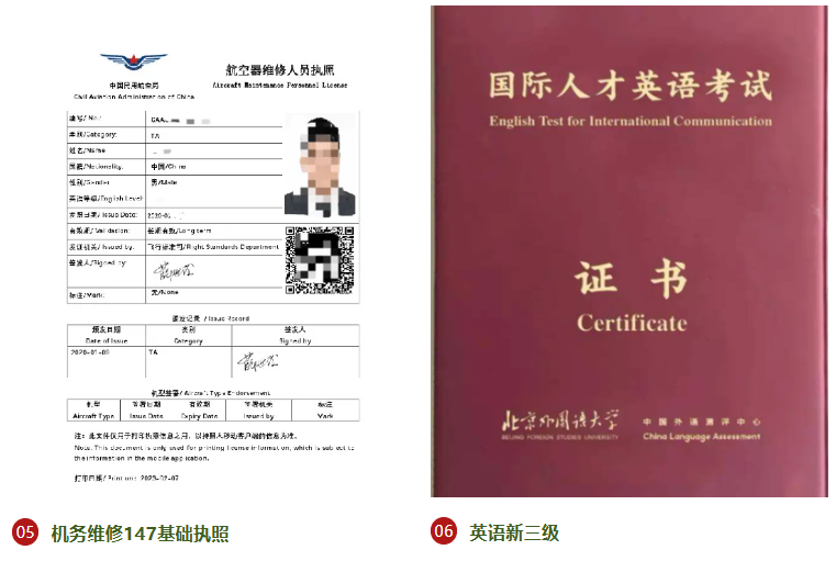 1719043165103620.png image.png