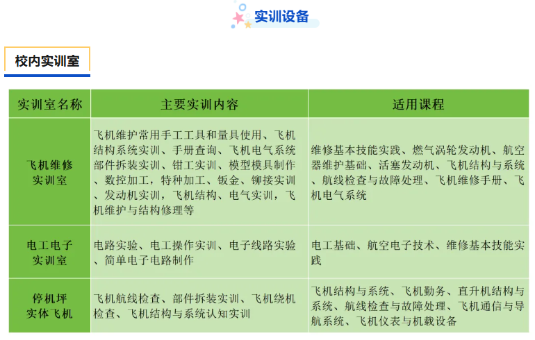 1719043179644314.png image.png