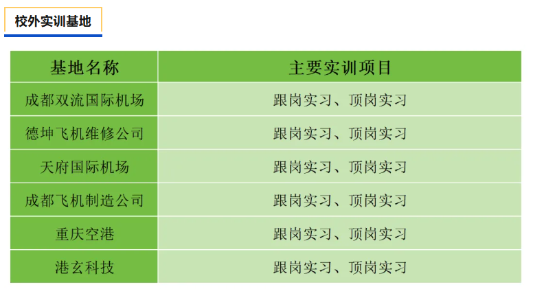 1719043190259739.png image.png