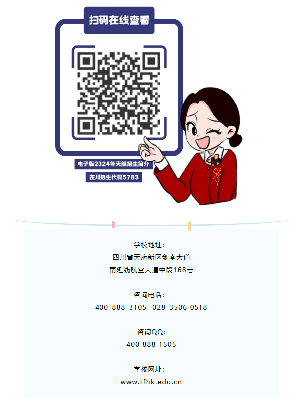 1719043456811708.png image.png