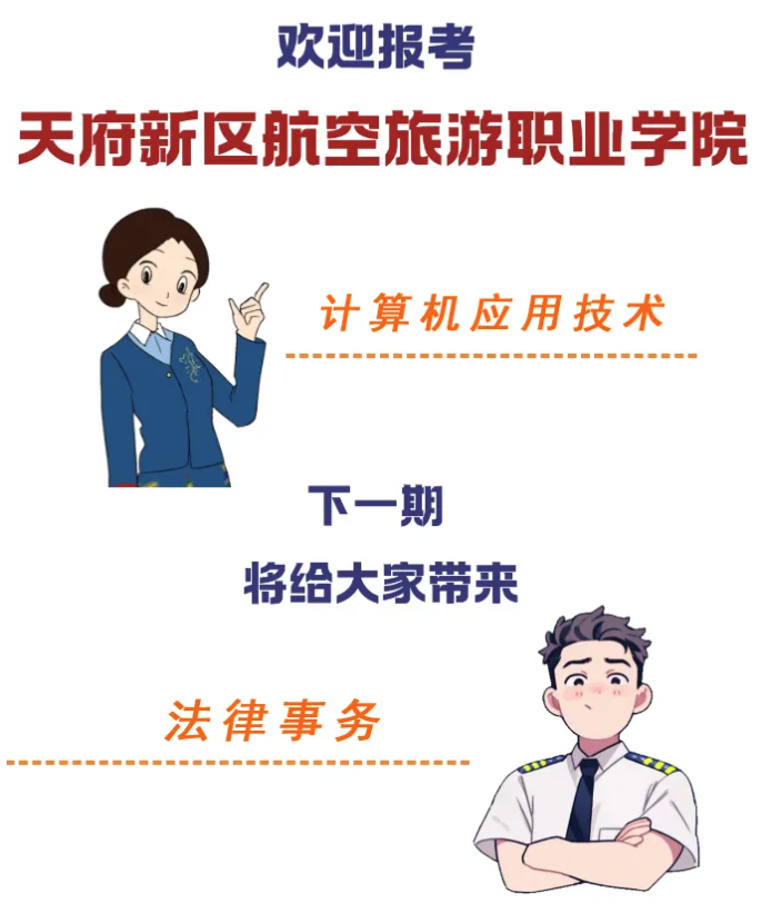 1719475792288140.png image.png