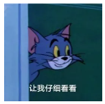 1725416448179098.png image.png