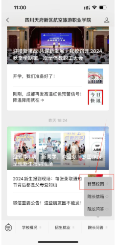 1725759196982415.png image.png