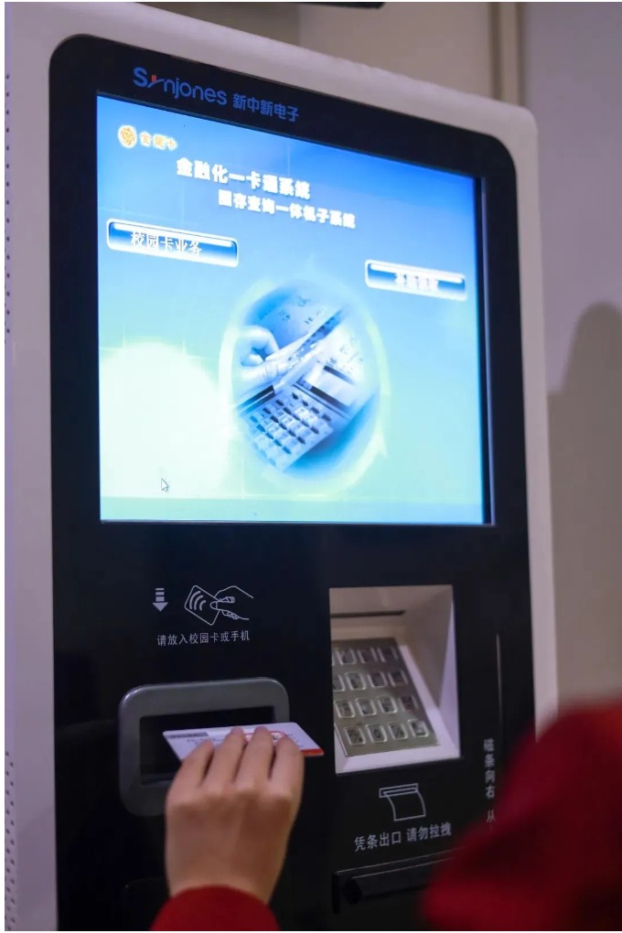 1725759283318435.png image.png