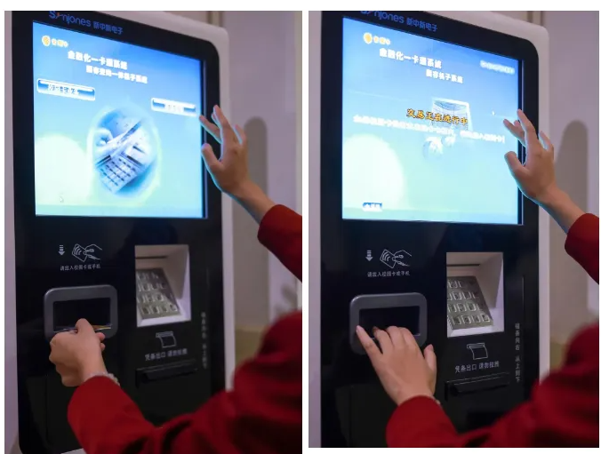 1725759294263225.png image.png