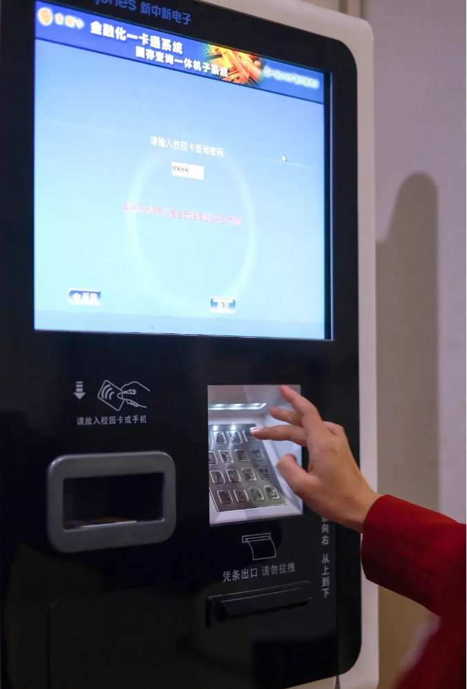 1725759304335002.png image.png