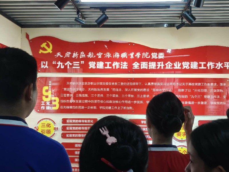 1726582156429629.jpg 7641c0b05835c385181f00c8abc15818.jpg