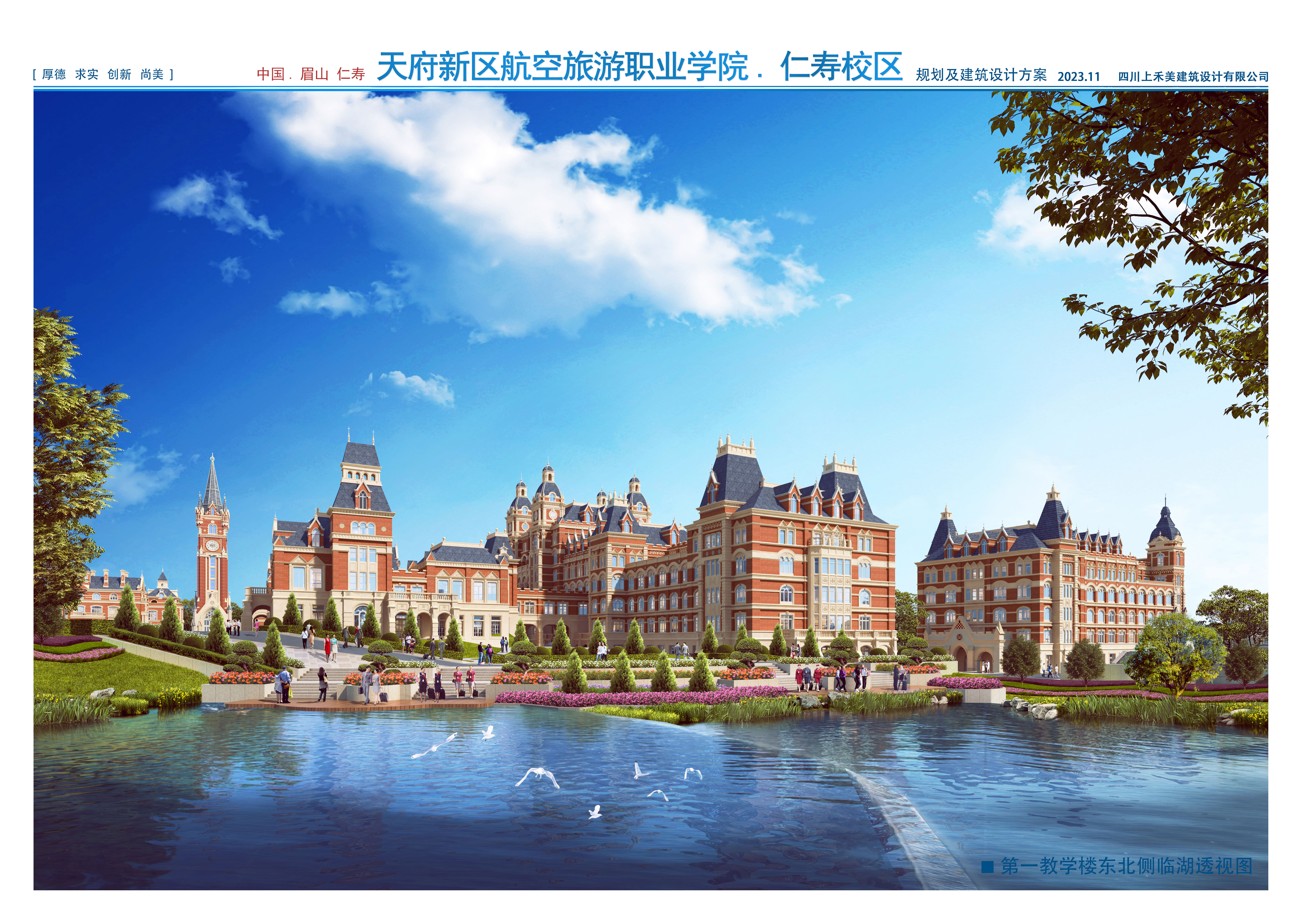 1733220205473995.jpg 6.jpg