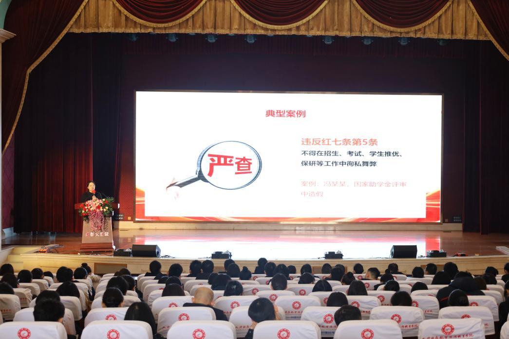 1740723546130252.jpeg wps_doc_4.jpeg